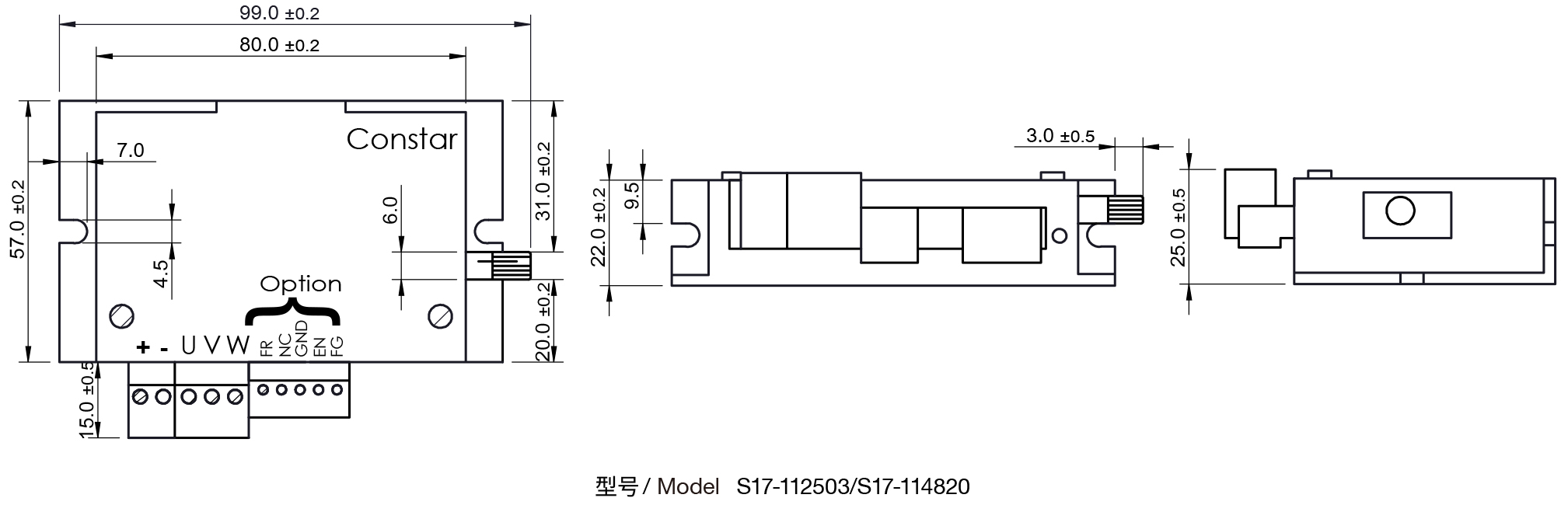 S17-112503/114820