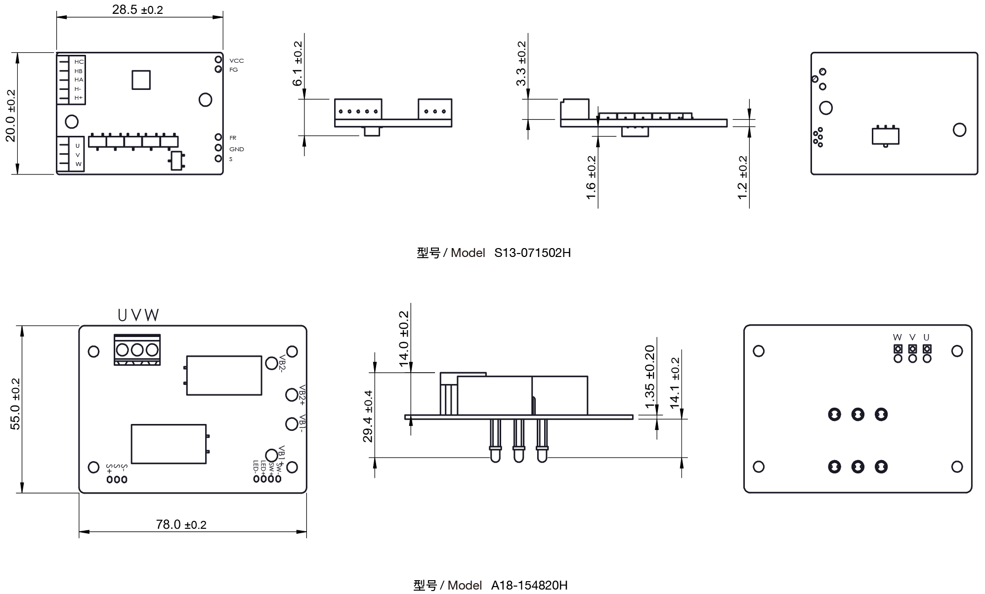 S13-071502H/A18-154820H